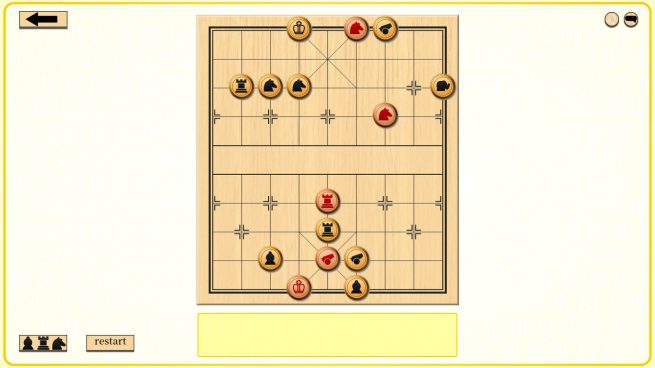 Let's Learn Xiangqi (Chinese Chess) Free Download