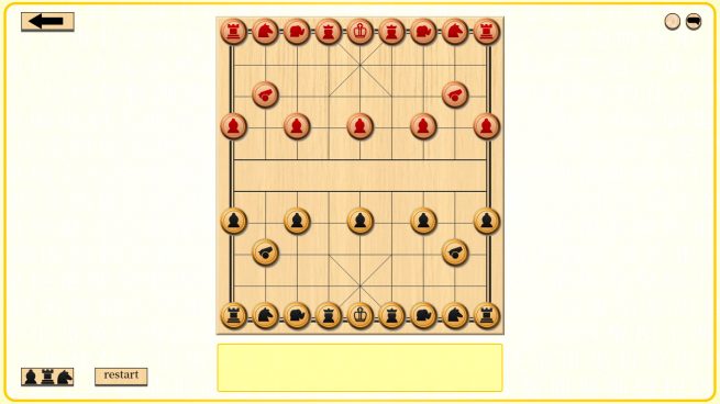 Let's Learn Xiangqi (Chinese Chess) Free Download