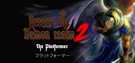 Across the demon realm 2 Free Download