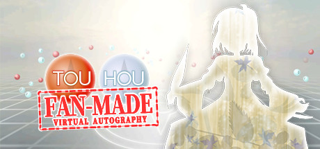 Touhou Fan-made Virtual Autography Free Download