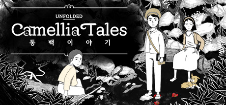 Unfolded : Camellia Tales Free Download