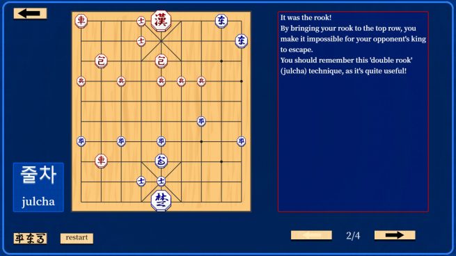 Let's Learn Janggi (Korean Chess) Free Download