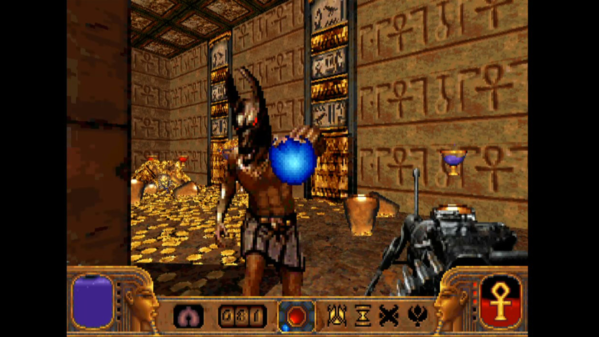 PowerSlave (DOS Classic Edition) Free Download