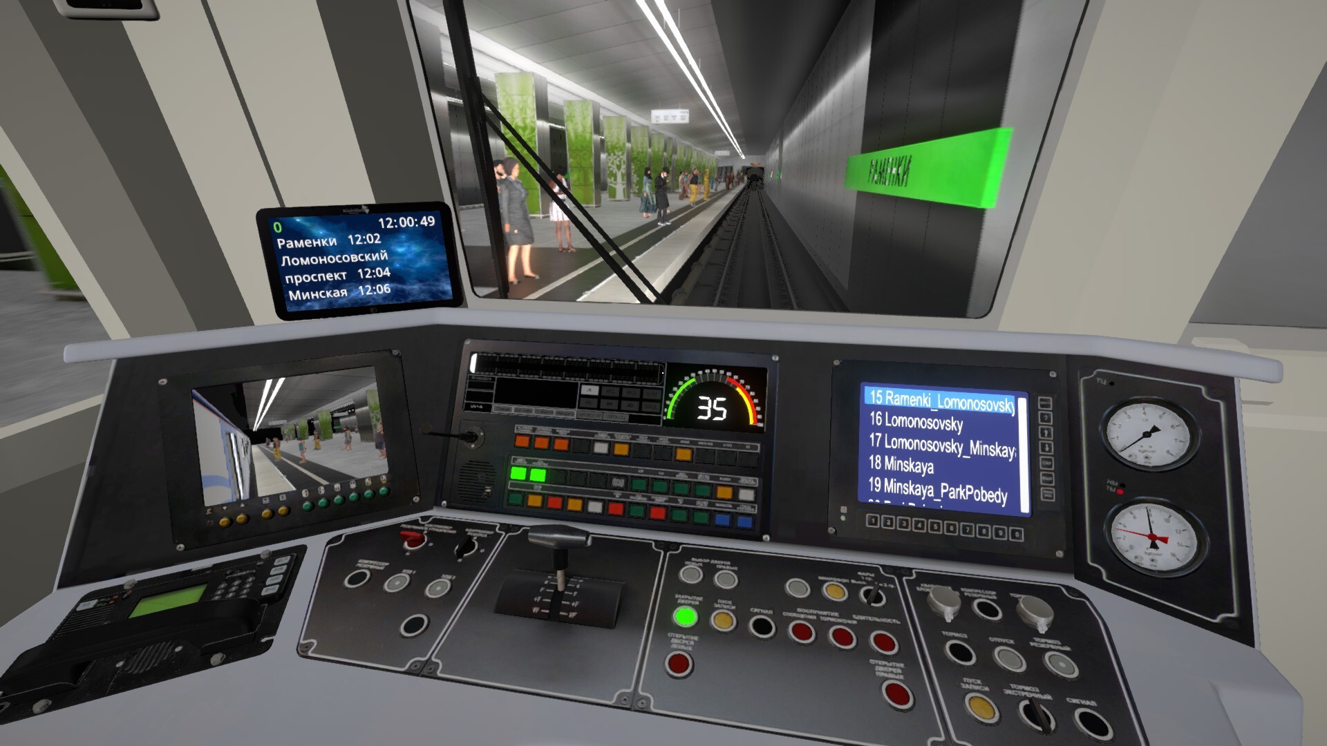 Metro Simulator Free Download