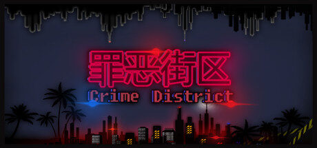 Crime District Free Download