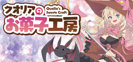 Qualia's Sweets Craft Free Download
