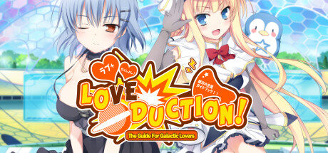 Love Duction! The Guide for Galactic Lovers Free Download