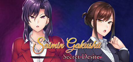 Saimin Gakushū: Secret Desire Free Download