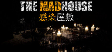 THE MADHOUSE | Infected Mansion Free Download