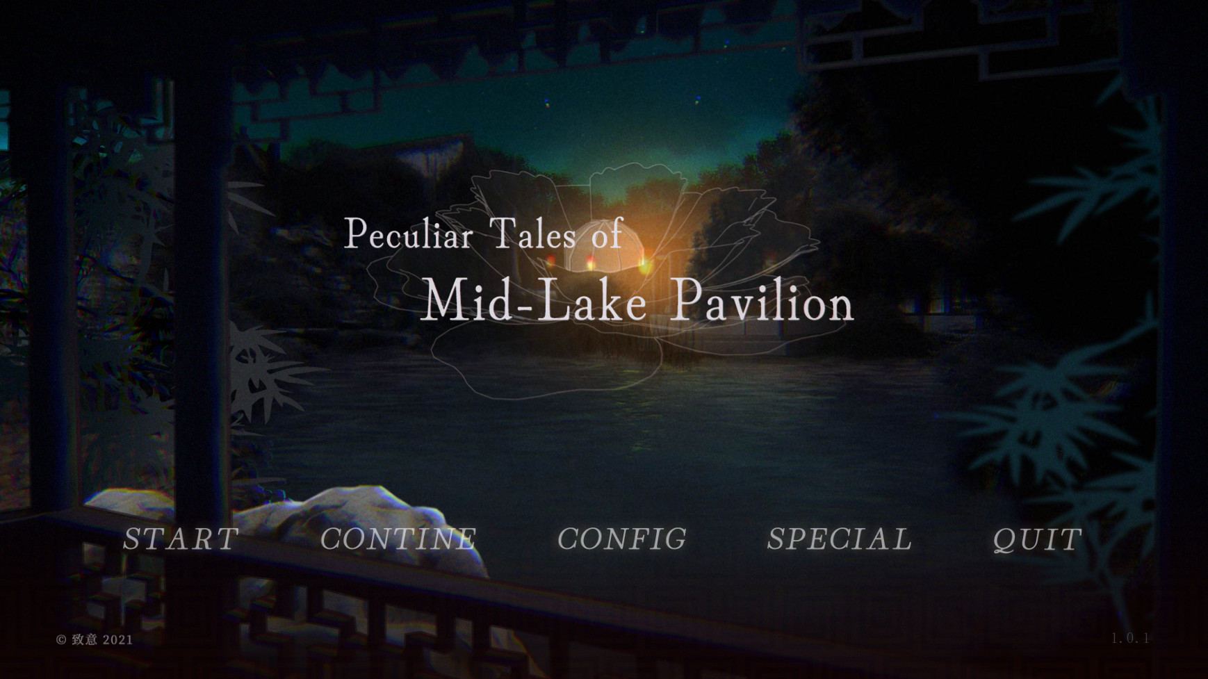 Peculiar Tales of Mid-Lake Pavilion Free Download