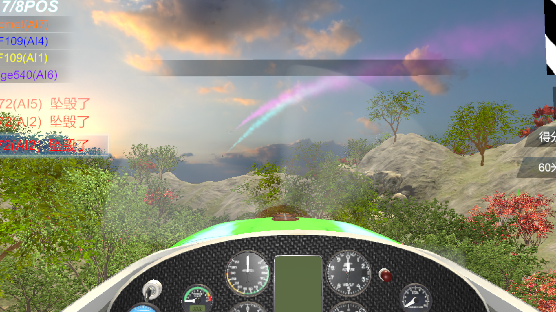 Air Racing VR Free Download