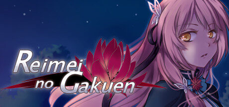 Reimei no Gakuen - Otome/Visual Novel Free Download