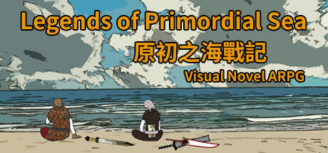 Tales of the Underworld - Legends of Primordial Sea Free Download