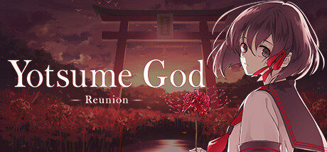 Yotsume God -Reunion- Free Download