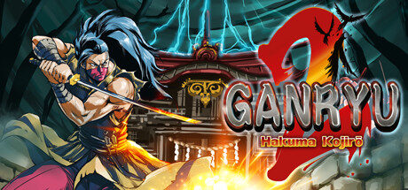 Ganryu 2 Free Download