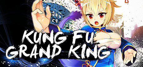 Kung Fu Grand King Free Download