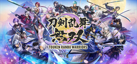 Touken Ranbu Warriors Free Download