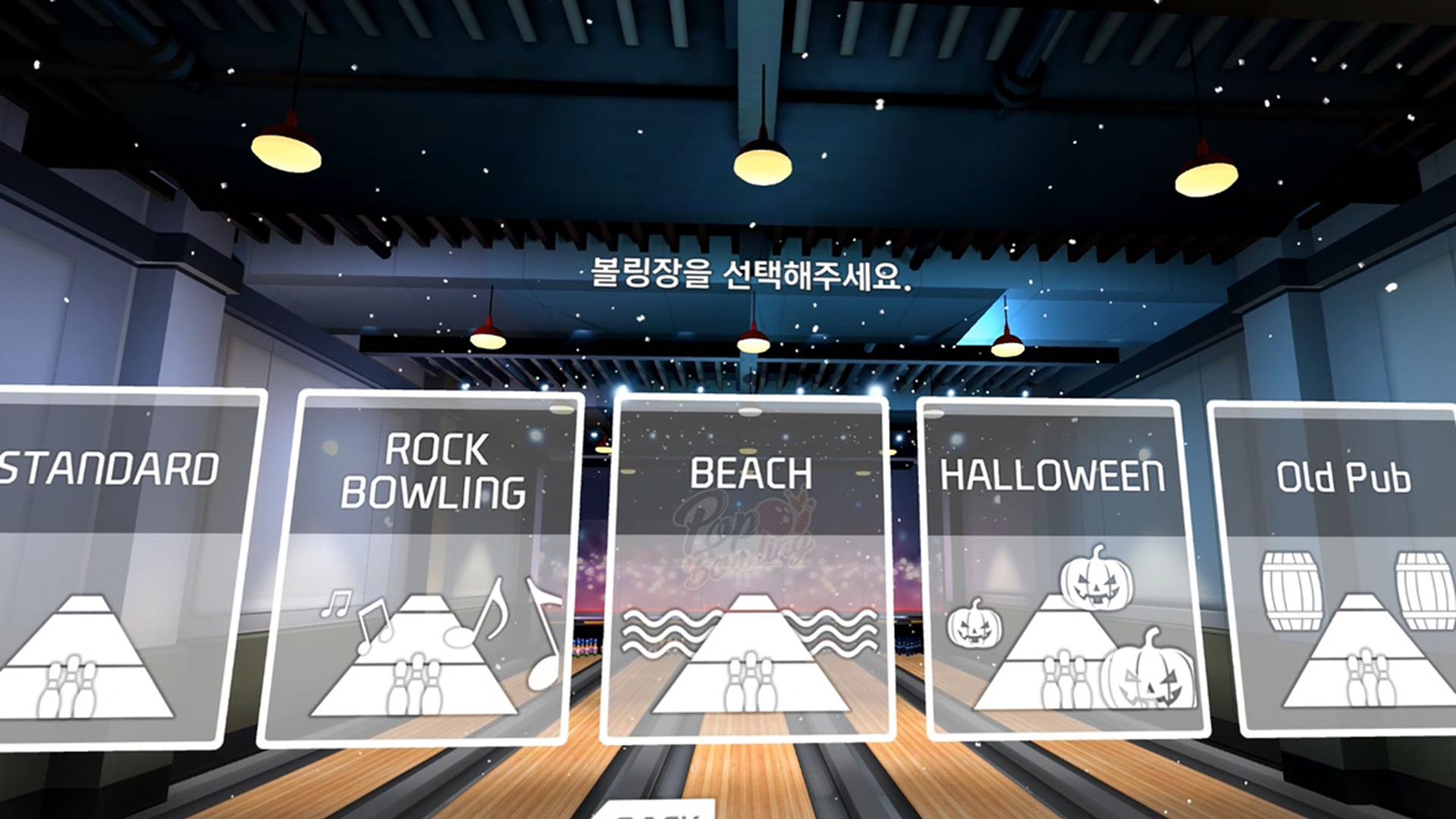 Pop Bowling VR Free Download