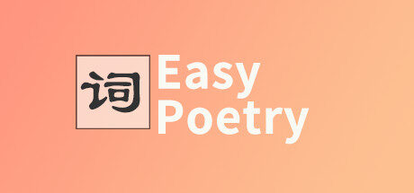 Easy Poetry Free Download