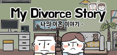 My Divorce Story Free Download