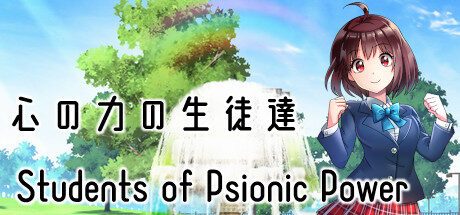 Students of Psionic Power Free Download