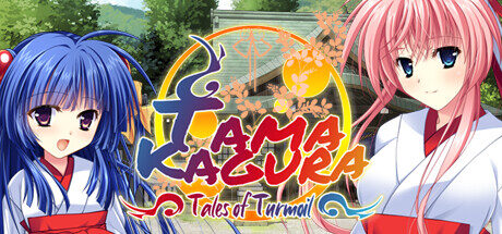 TAMAKAGURA: Tales of Turmoil Free Download