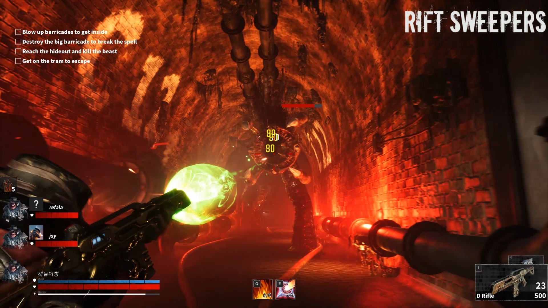Rift Sweepers Free Download