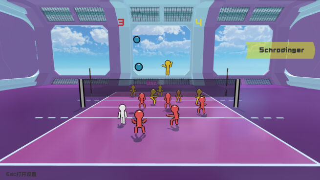 Volley Court Free Download