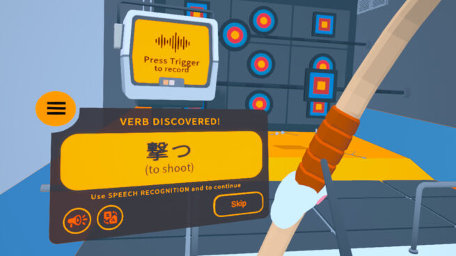 Noun Town: VR Language Learning Free Download
