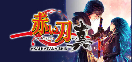 Akai Katana Shin Free Download