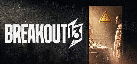 Breakout 13 Free Download