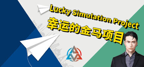 Lucky simulation project Free Download