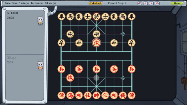 Chinese Chess Party (Xiangqi) Free Download
