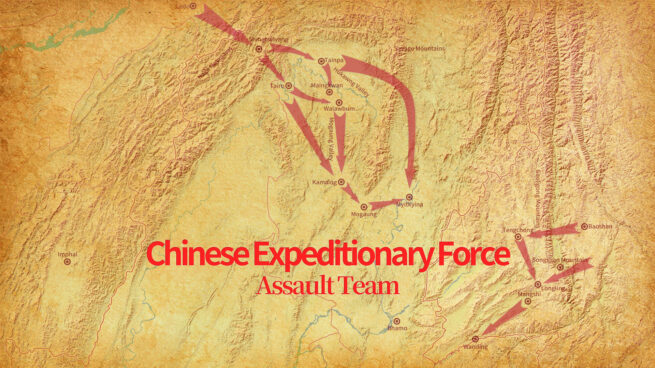 Chinese Expeditionary Force - Assault Team Free Download