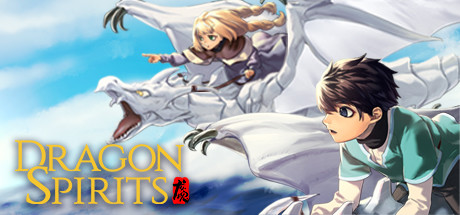 Dragon Spirits Free Download