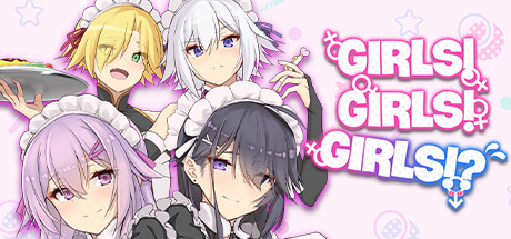Girls! Girls! Girls!? Free Download