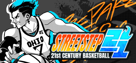 StreetStep: 21st Century Basketball Free Download