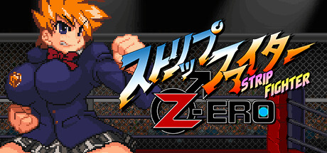 Strip Fighter ZERO Free Download