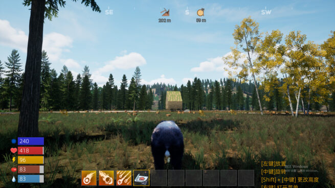 Forest Simulator Free Download