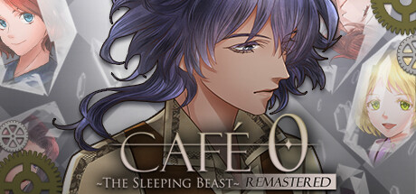 CAFE 0 ~The Sleeping Beast~ REMASTERED Free Download
