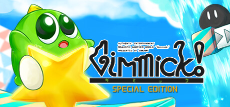Gimmick! Special Edition Free Download