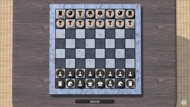 ALL Chess Free Download
