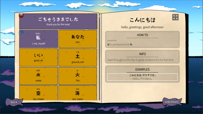 Learn Japanese: Yuke and the Book of Yokai Free Download