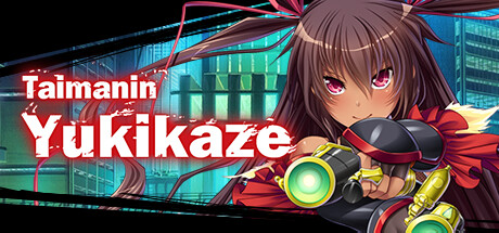 Taimanin Yukikaze Free Download