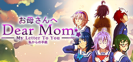 Dear Mom: My Letter to You Free Download