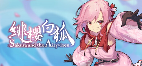 Sakura And The Airyvixen Free Download