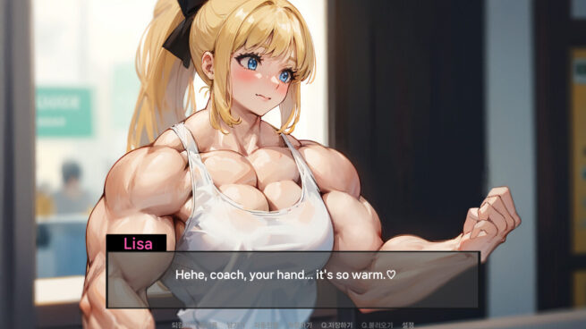 Muscle Girl Lisa: Training Diary Free Download