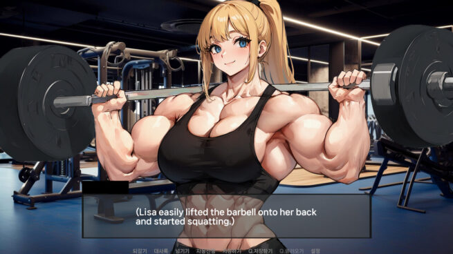 Muscle Girl Lisa: Training Diary Free Download