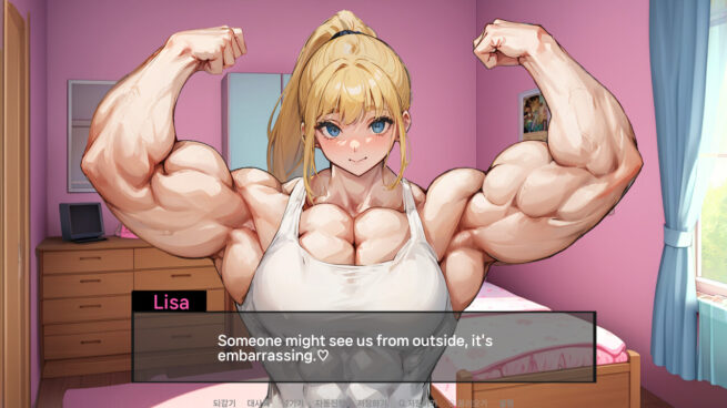 Muscle Girl Lisa: Training Diary Free Download