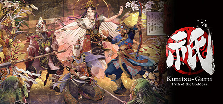 Kunitsu-Gami: Path of the Goddess Free Download